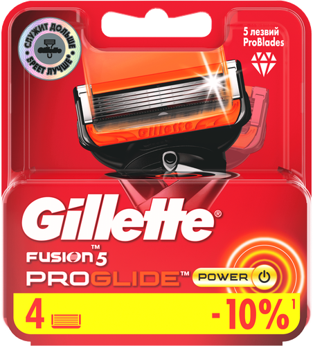 Кассеты сменные для бритья GILLETTE Fusion5 ProGlide Power, 4шт, фото