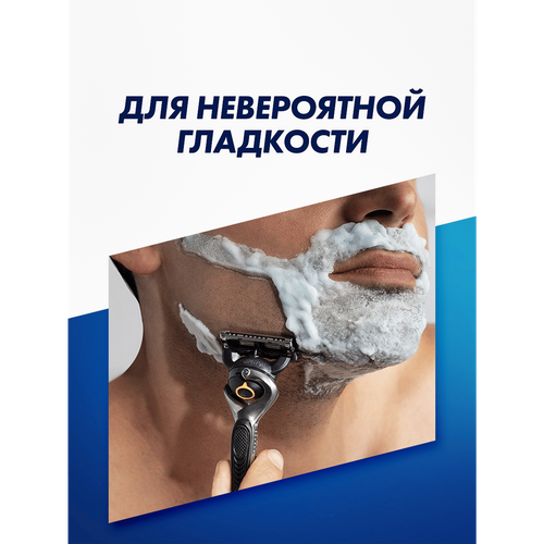 Кассеты сменные для бритья FUSION Fusion ProGlide Power, 2шт, детальное фото
