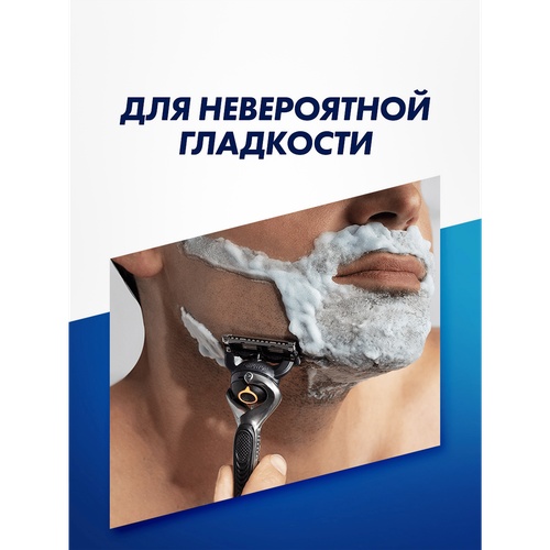 Кассеты сменные для бритья GILLETTE Fusion 5 ProGlide, 2шт, изображение