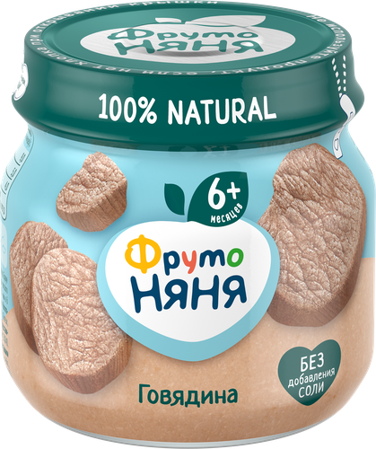 Пюре мясное ФРУТОНЯНЯ Говядина, с 6 месяцев, 80г, вид