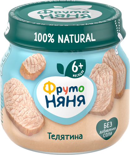 Пюре мясное ФРУТОНЯНЯ Телятина, с 6 месяцев, 80г, изображение