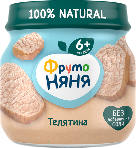 Пюре мясное ФРУТОНЯНЯ Телятина, с 6 месяцев, 80г, крупный план