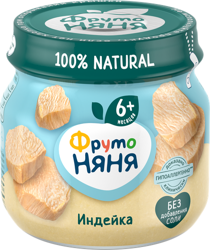 Пюре мясное ФРУТОНЯНЯ Индейка, с 6 месяцев, 80г, фото