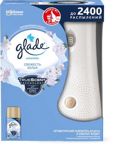 Освежитель воздуха автоматический со сменным блоком GLADE Automatics Свежесть белья, 269мл, детальное фото