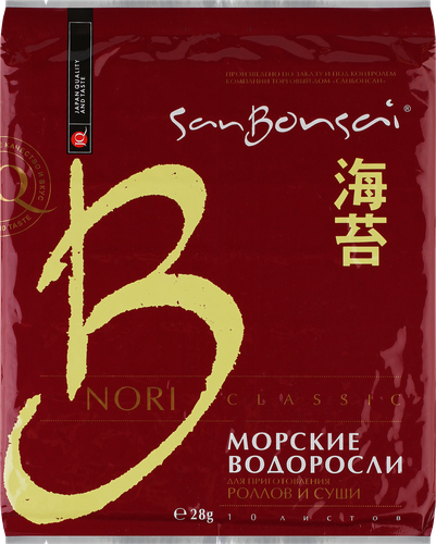 Морские водоросли для суши SANBONSAI Нори, 28г, фото