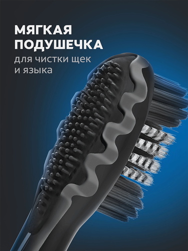 Зубная щетка электрическая COLGATE 360 Sonic Древесный уголь, на батарейках, мягкая, фото