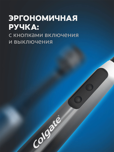 Зубная щетка электрическая COLGATE 360 Sonic Древесный уголь, на батарейках, мягкая, детальное фото