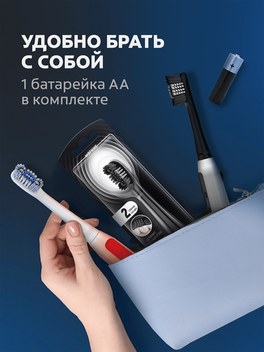 Зубная щетка электрическая COLGATE 360 Sonic Древесный уголь, на батарейках, мягкая, крупный план
