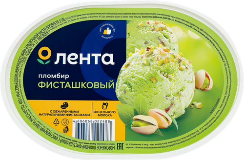 Мороженое ЛЕНТА Пломбир фисташковый, без змж, 400г, фото