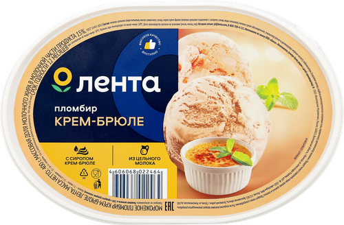 Мороженое ЛЕНТА Пломбир крем-брюле, без змж, 400г, детальное фото