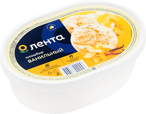 Мороженое ЛЕНТА Пломбир ванильный, без змж, 400г, фотография