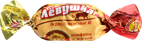 Конфеты СЛАВЯНКА Левушка с карамельной начинкой, весовые, крупный план