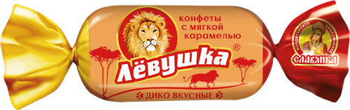 Конфеты СЛАВЯНКА Левушка с карамельной начинкой, весовые, изображение