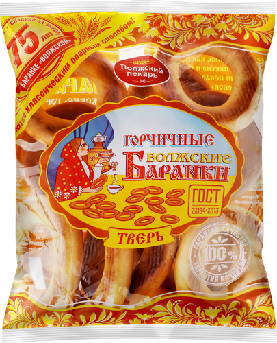 Баранки ВОЛЖСКИЙ ПЕКАРЬ Волжские горчичные, 350г, детальное фото