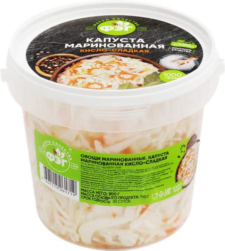 Капуста маринованная ФЭГ кисло-сладкая, 1000г, изображение