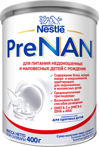 Смесь детская Pre NAN, с рождения, 400г, вид