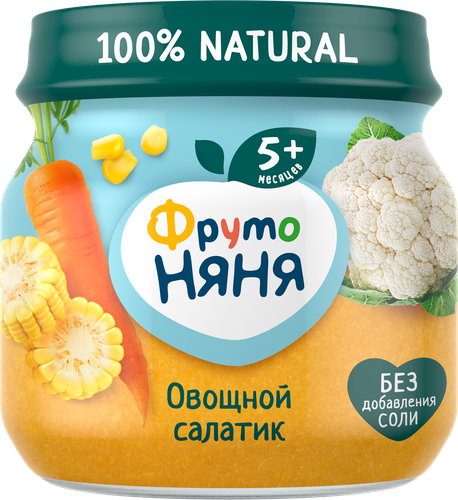 Пюре овощное ФРУТОНЯНЯ Овощной салатик Цветная капуста, кукуруза и морковь, с 5 месяцев, 80г, вид