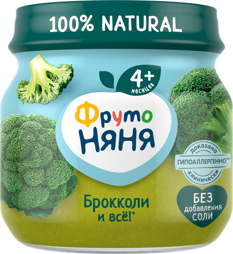 Пюре овощное ФРУТОНЯНЯ Брокколи, с 4 месяцев, 80г, картинка