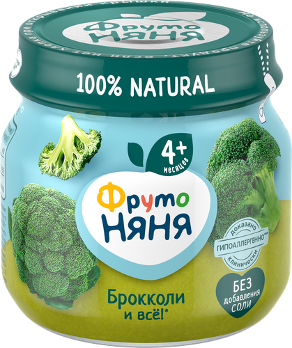 Пюре овощное ФРУТОНЯНЯ Брокколи, с 4 месяцев, 80г, крупный план