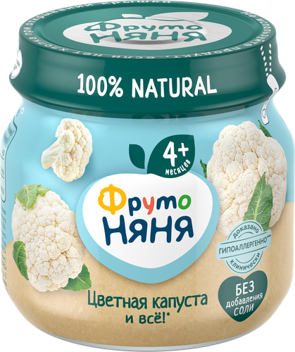 Пюре овощное ФРУТОНЯНЯ Цветная капуста, с 4 месяцев, 80г, крупный план