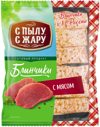 Блинчики С ПЫЛУ С ЖАРУ с мясом, 360г, изображение