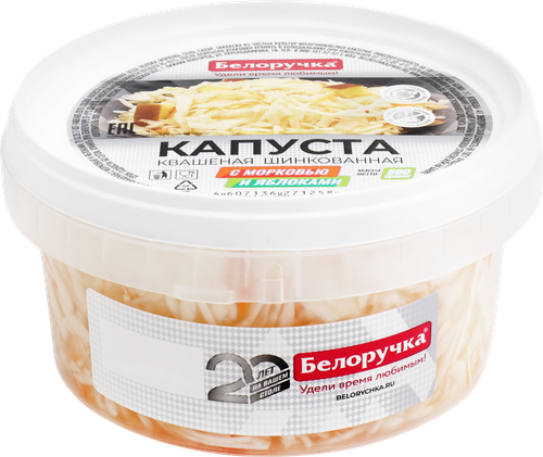 Капуста квашеная БЕЛОРУЧКА с морковью и яблоками, 500г, детальное фото
