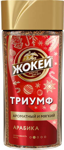Кофе растворимый ЖОКЕЙ Триумф сублимированный, ст/б, 95г, картинка