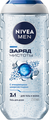 Гель для душа мужской NIVEA Men Заряд чистоты, 250мл, изображение