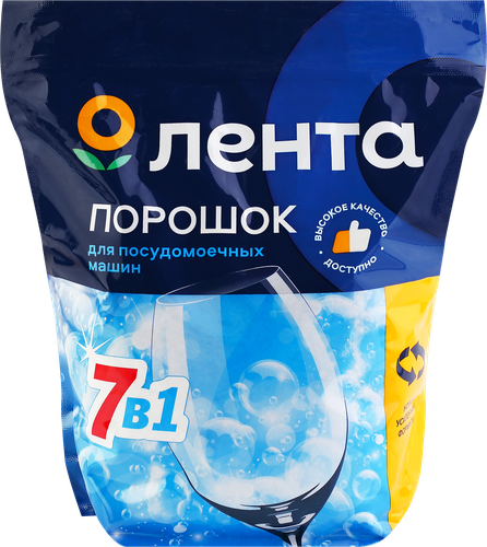 Порошок для посудомоечной машины ЛЕНТА, 2кг, картинка