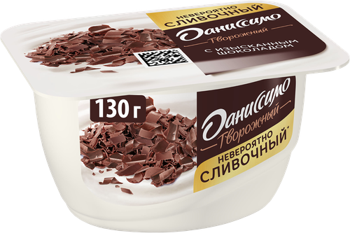 Продукт творожный ДАНИССИМО Браво с изысканным шоколадом 6,7%, без змж, 130г, крупный план