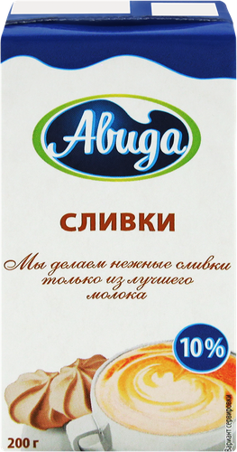 Сливки ультрапастеризованное АВИДА 10%, без змж, 200г, фото
