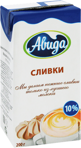 Сливки ультрапастеризованное АВИДА 10%, без змж, 200г, крупный план