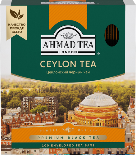 Чай черный AHMAD TEA Цейлонский, 100пак, картинка