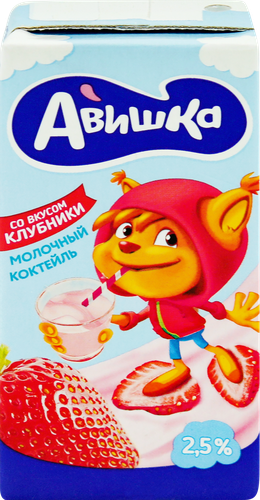 Коктейль молочный для детей АВИШКА Клубника 2,5%, без змж, 200г, крупный план