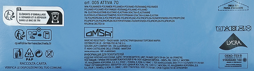 Колготки женские OMSA Attiva 70 den daino 4, вид
