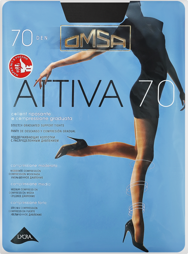 Колготки женские OMSA Attiva 70 den, nero 3, изображение
