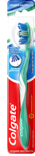 Зубная щетка COLGATE Тройное действие многофункциональная, средней жесткости, фото