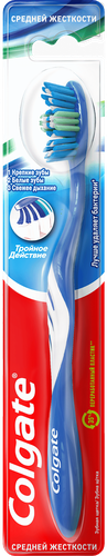 Зубная щетка COLGATE Тройное действие многофункциональная, средней жесткости, фото