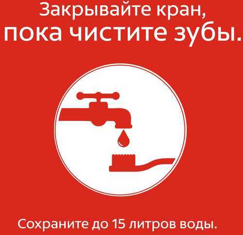 Зубная щетка COLGATE Тройное действие многофункциональная, средней жесткости, крупный план
