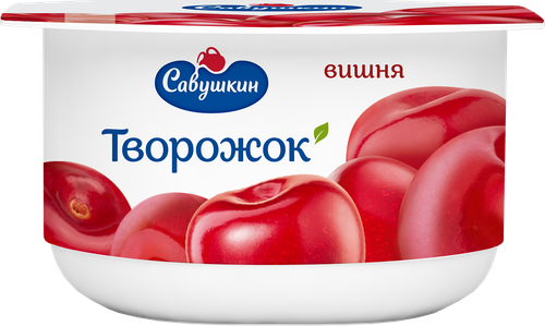 Творожок САВУШКИН Вишня 3,5%, без змж, 120г, крупный план