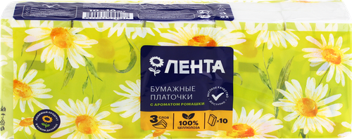 Платочки бумажные ЛЕНТА 3 слоя с ароматом ромашки, 10x10шт, крупный план