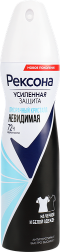 Дезодорант-антиперспирант спрей женский РЕКСОНА Crystal Clear Aqua, 150мл, картинка