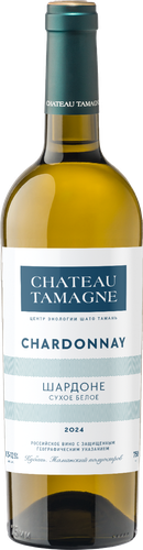 Вино CHATEAU TAMAGNE Российское Шардоне Кубань Таманский полуостров  белое сухое, 0.75л