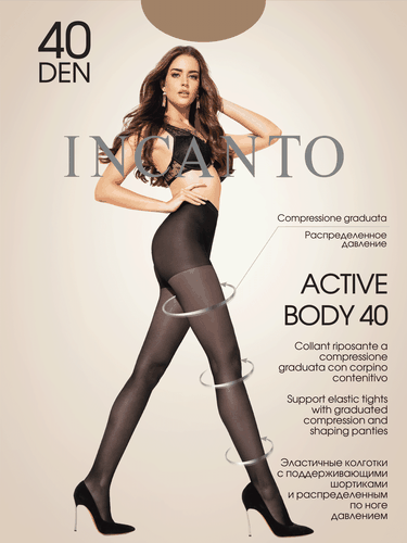 Колготки женские INCANTO Active Body 40 den daino 2, изображение