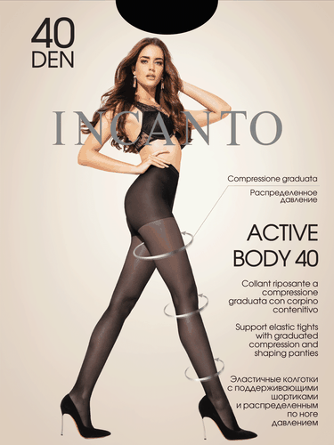 Колготки женские INCANTO Active Body 40 den nero 3, вид
