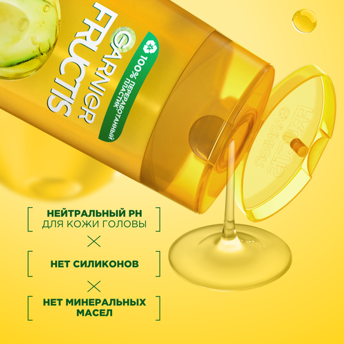 Шампунь для поврежденных и ослабленных волос FRUCTIS Тройное восстановление, укрепляющий, 400мл, фото