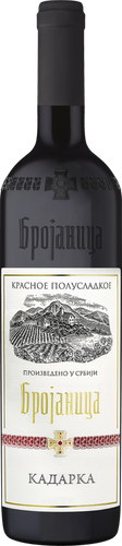 Вино БРОJАНИЦА Кадарка красное полусладкое, 0.75л, детальное фото