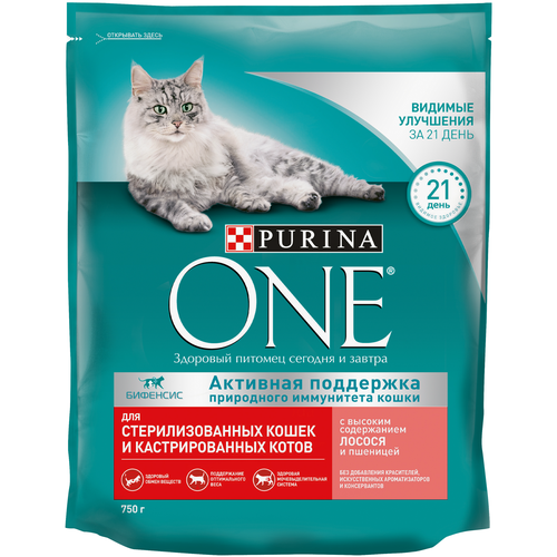 Корм сухой для взрослых кошек PURINA ONE для стерилизованных и кастрированных, с высоким содержанием лосося и пшеницей, 750г, детальное фото
