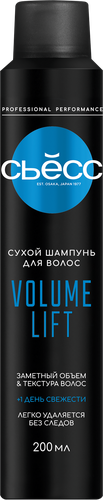 Шампунь сухой для волос СЬЁСС Volume Lift, 200мл, вид