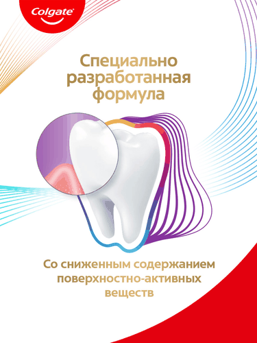 Зубная паста COLGATE Total 12 Профессиональная Здоровье десен с цинком и аргинином, с антибактериальной защитой всей полости рта в течение 12 часов, 75мл, детальное фото